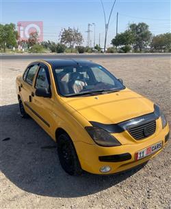 سايبا طيبا